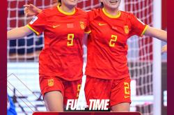 中国女足逆袭，锁定世界杯八强席位(中国女足在前不久结束的世界卷土重来)