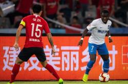 天津泰达主场不敌广州恒大，遭遇两连败