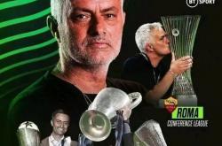 关于国际米兰主场失利，积分榜排名下滑的信息