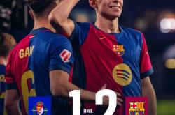 巴塞罗那横扫对手，再进一步