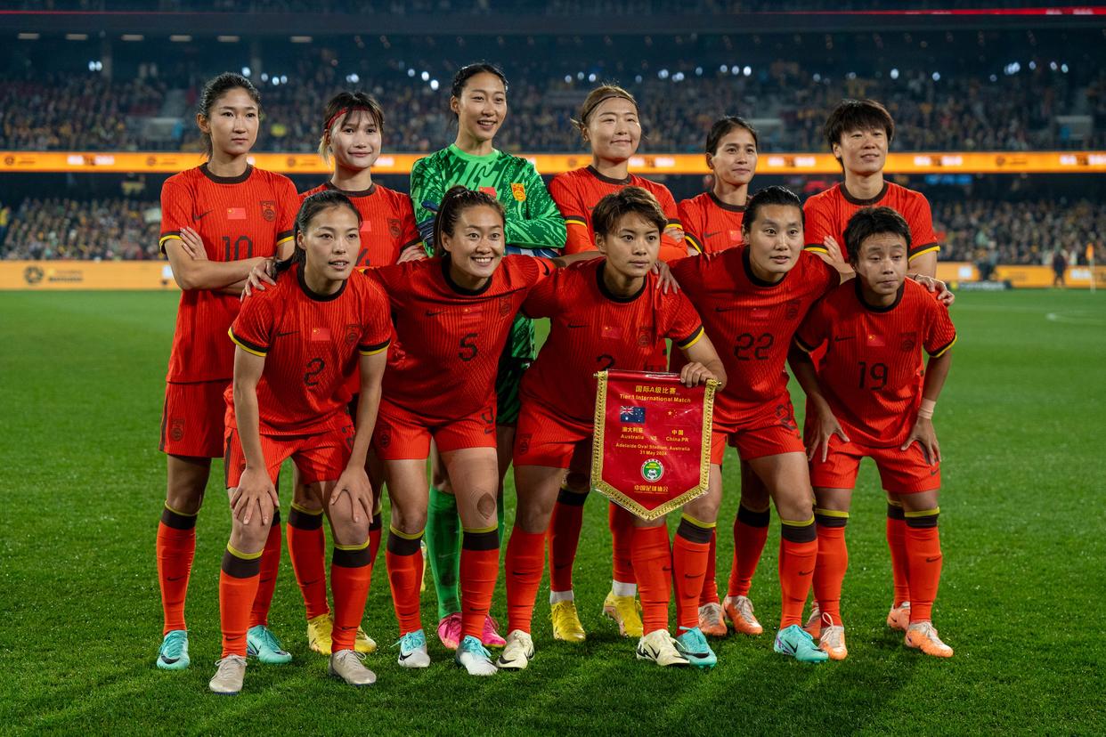 中国女足拼尽全力，夺得胜利！(中国女足拼尽全力,夺得胜利是哪一年)