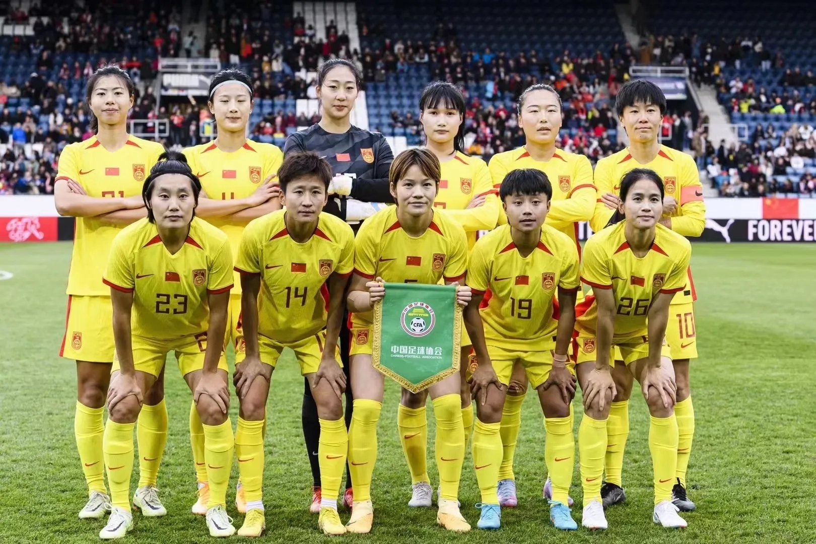中国女足逆袭，锁定世界杯八强席位(中国女足在前不久结束的世界卷土重来)