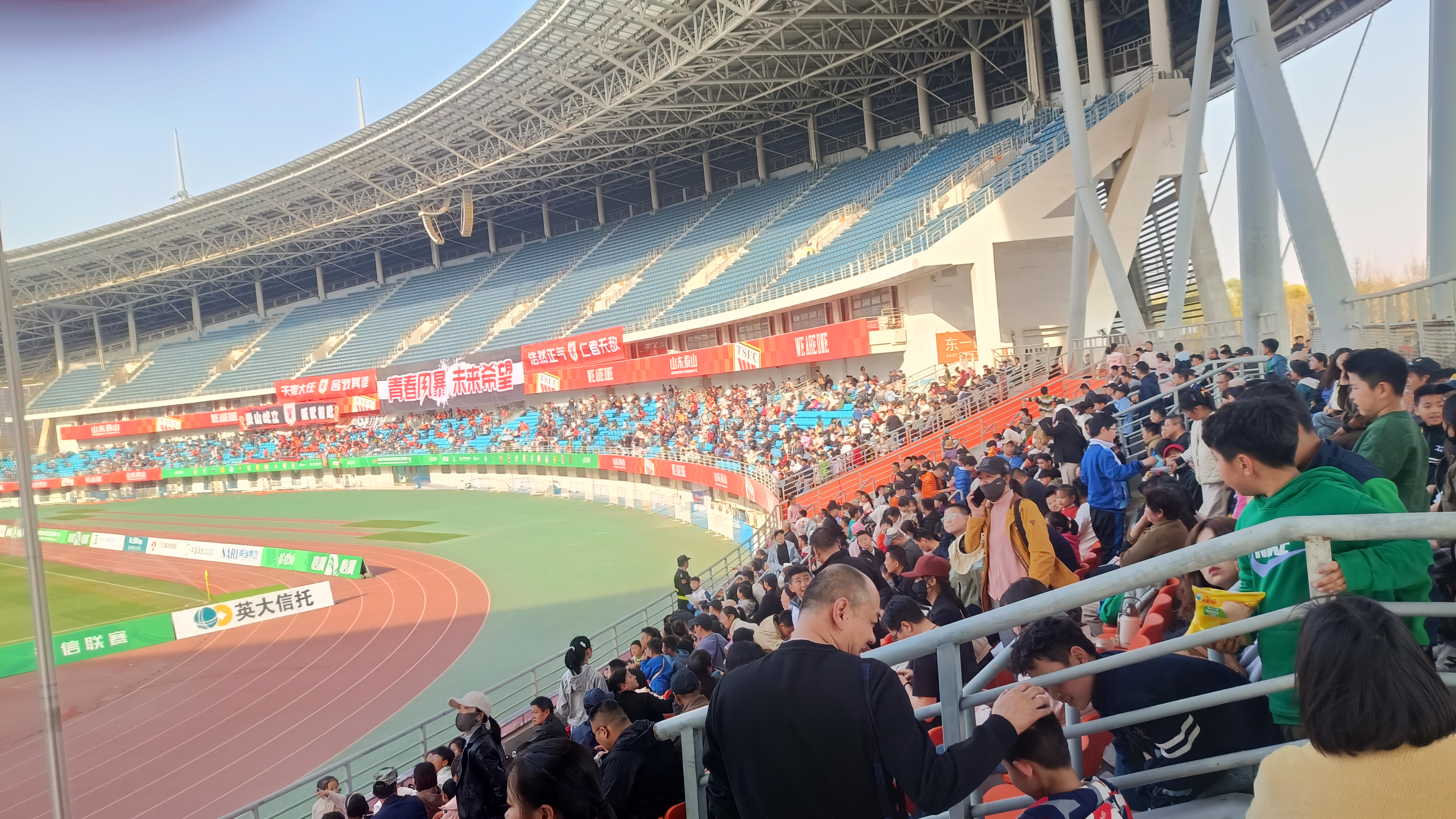 一场激烈的比赛成为焦点话题