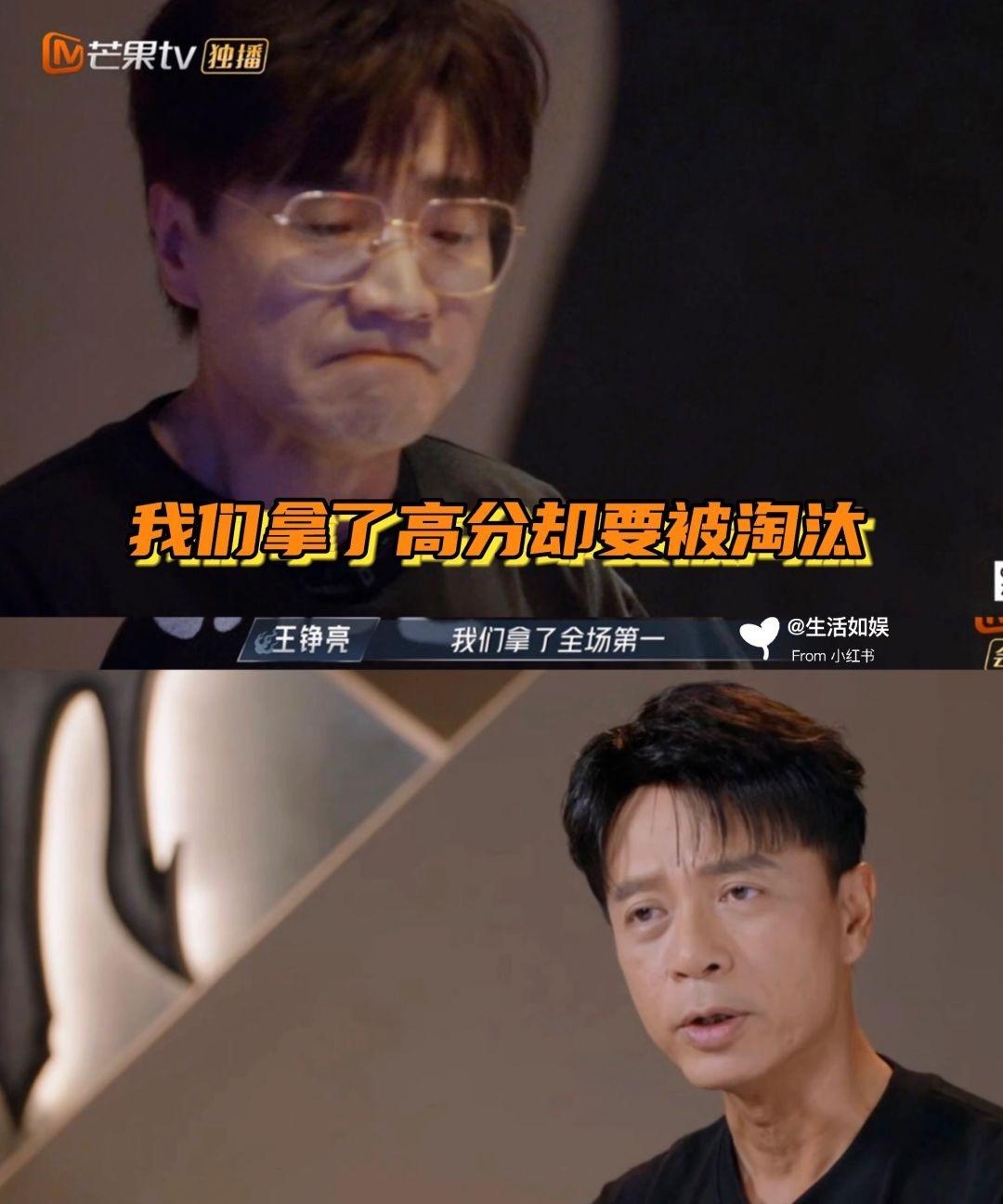 挑战极限！选手力挽狂澜震惊全场的简单介绍