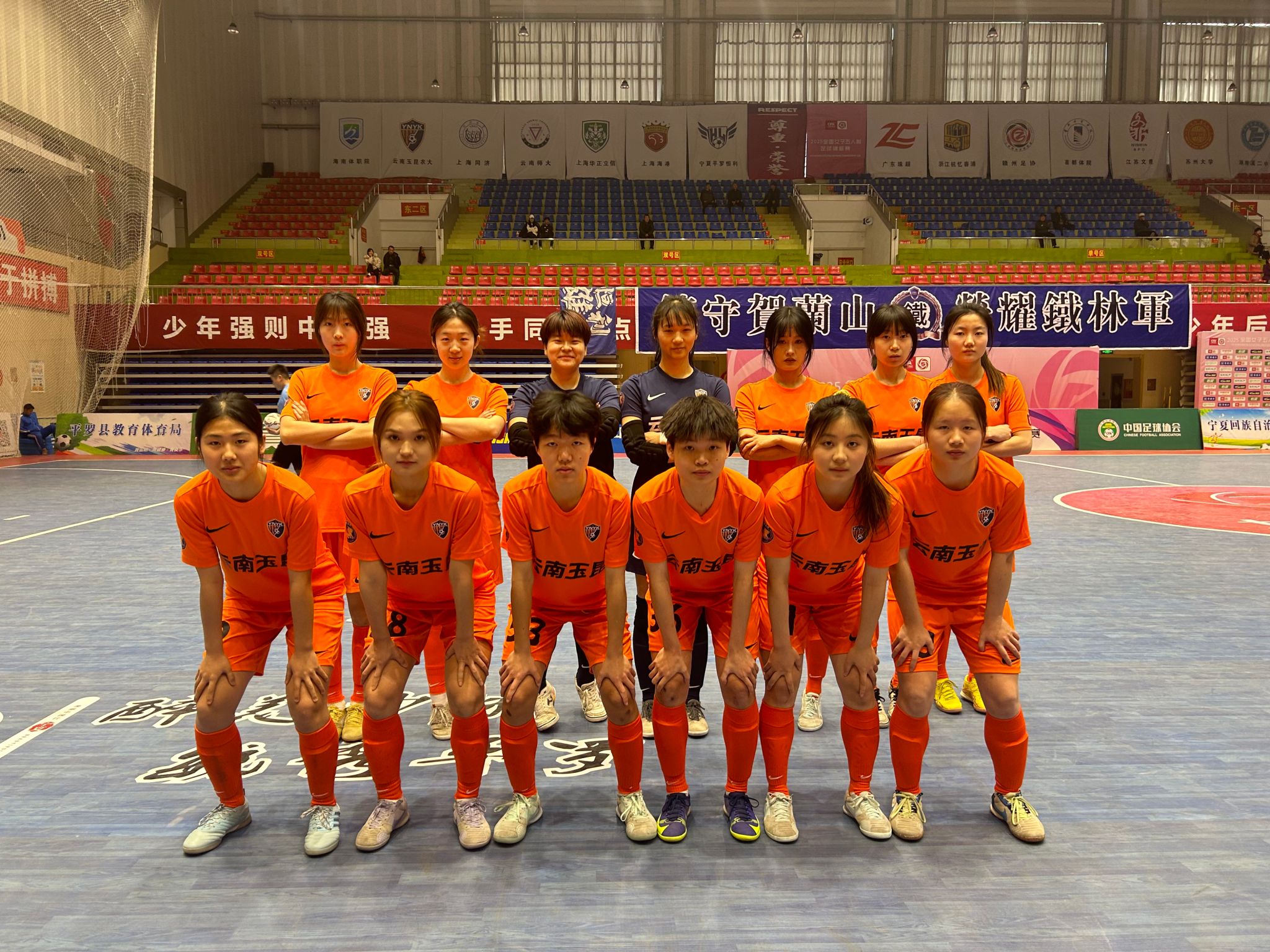 本月女足锦标赛上演激烈角逐，球员状态火热