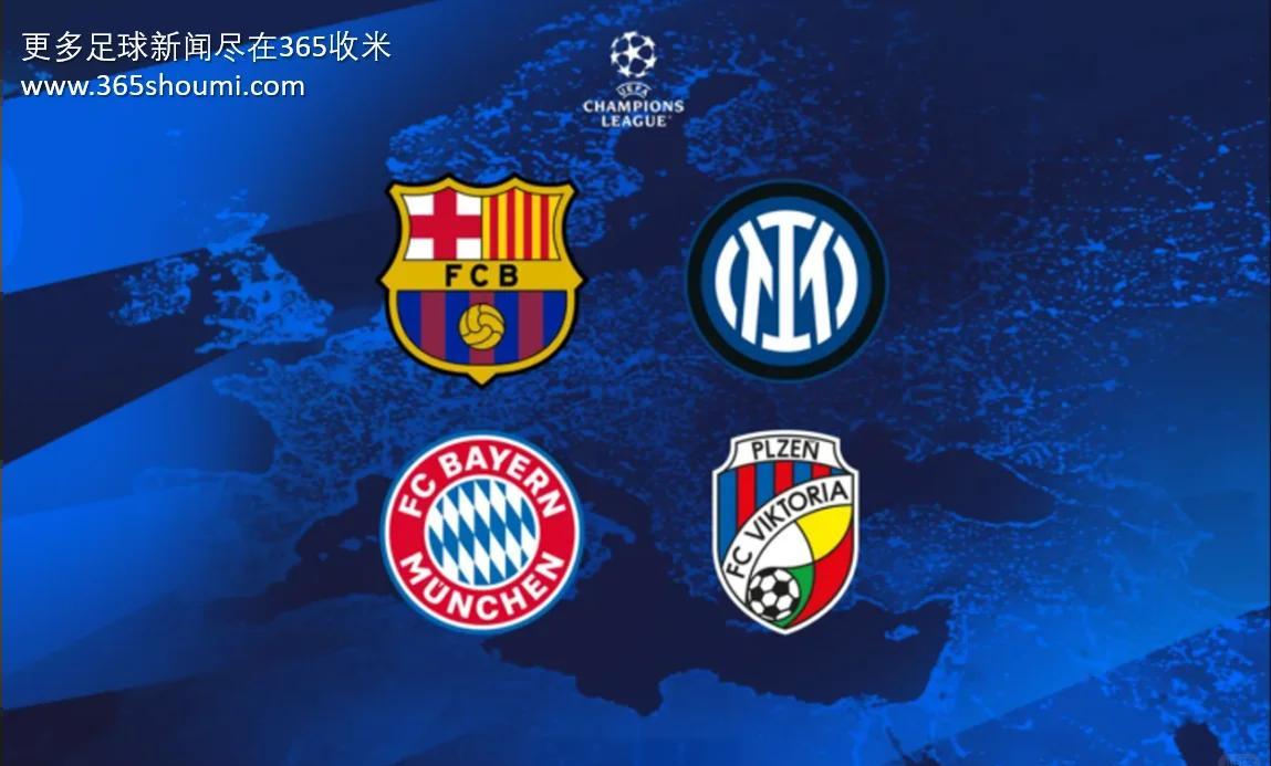 拜仁慕尼黑取得胜利，稳定领先优势